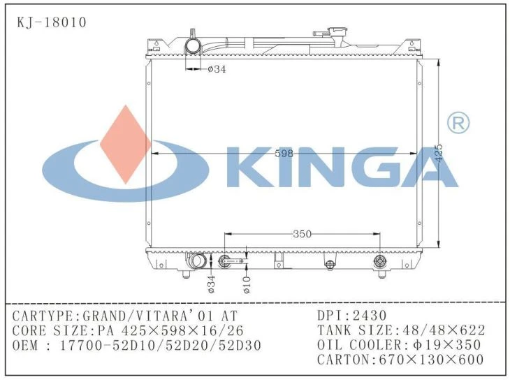 Aluminum Radiator For Suzuki Grand Vitara'01 At