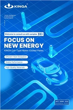 KINGA Jaunas enerģijas transportlīdzekļu dzesēšanas produkti
