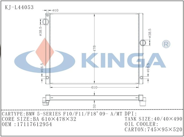 AC Brazed ALUMINUM Radiator For BMW 5- SERIES F10/F11/F18-09`A/MT
