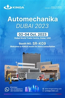 Pasākuma nosaukums: Automechanika Dubai 2023